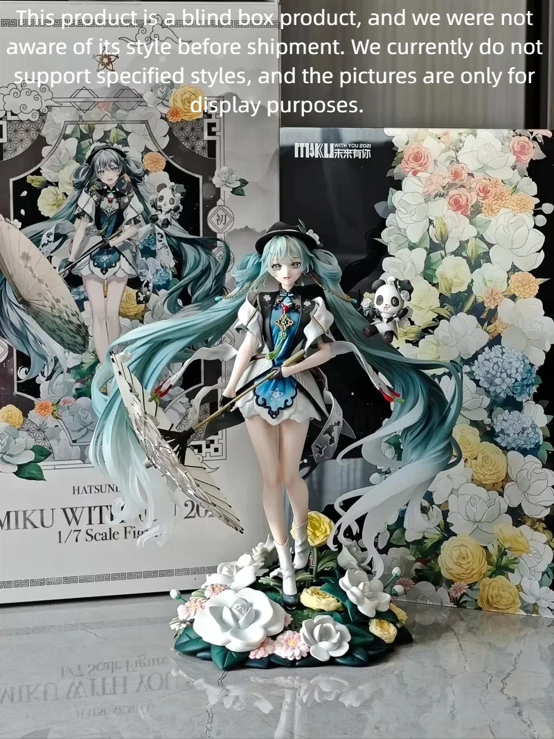 

Hot Selling Cartoon Character Random Blind Box Miku Hand Made Animal Models Around Decorations Collection And Statutes Gift