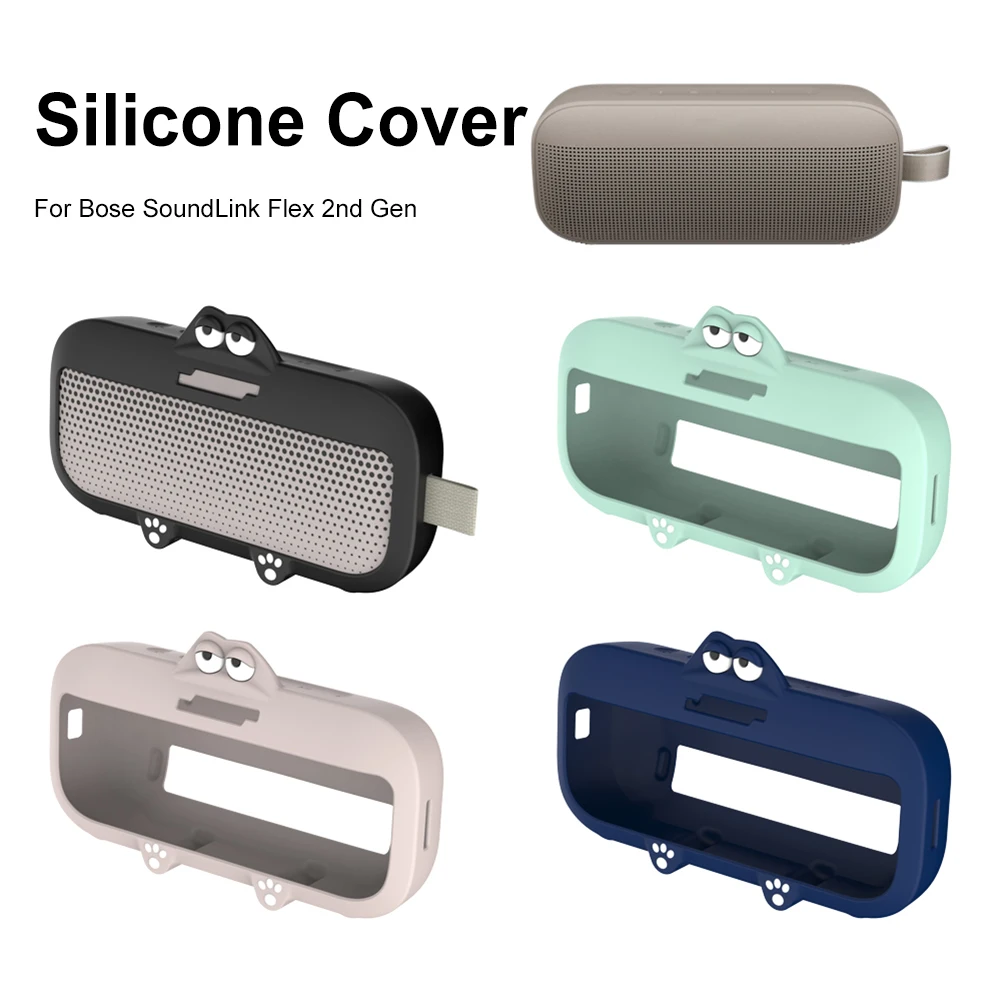 Silicone Covers for Bose SoundLink Flex 2nd Gen Travel Protective Cover Speaker Cover Soft Silicone Case Anti-Scratch Drop-Proof