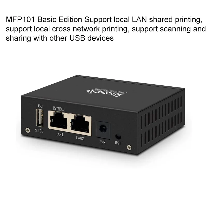 High Quality Printing Server USB Printer Wired Network Sharing Mobile Phone Computer Remote Printing Cloud Box