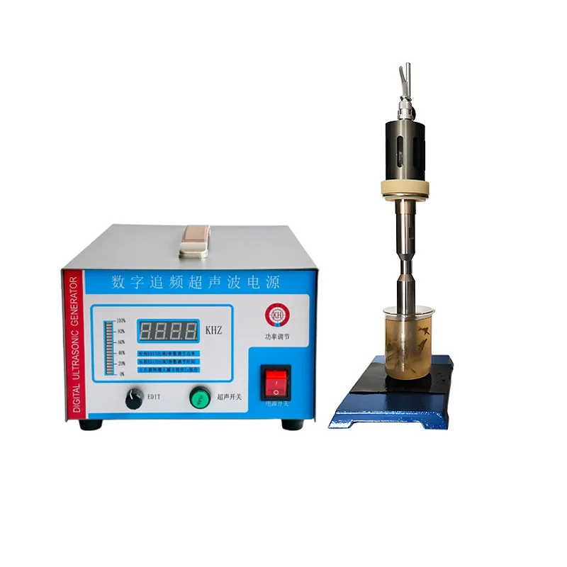 20KHz ultrasonic traditional Chinese medicine extraction machine, plant extraction machine, essential oil rose wolfberry low