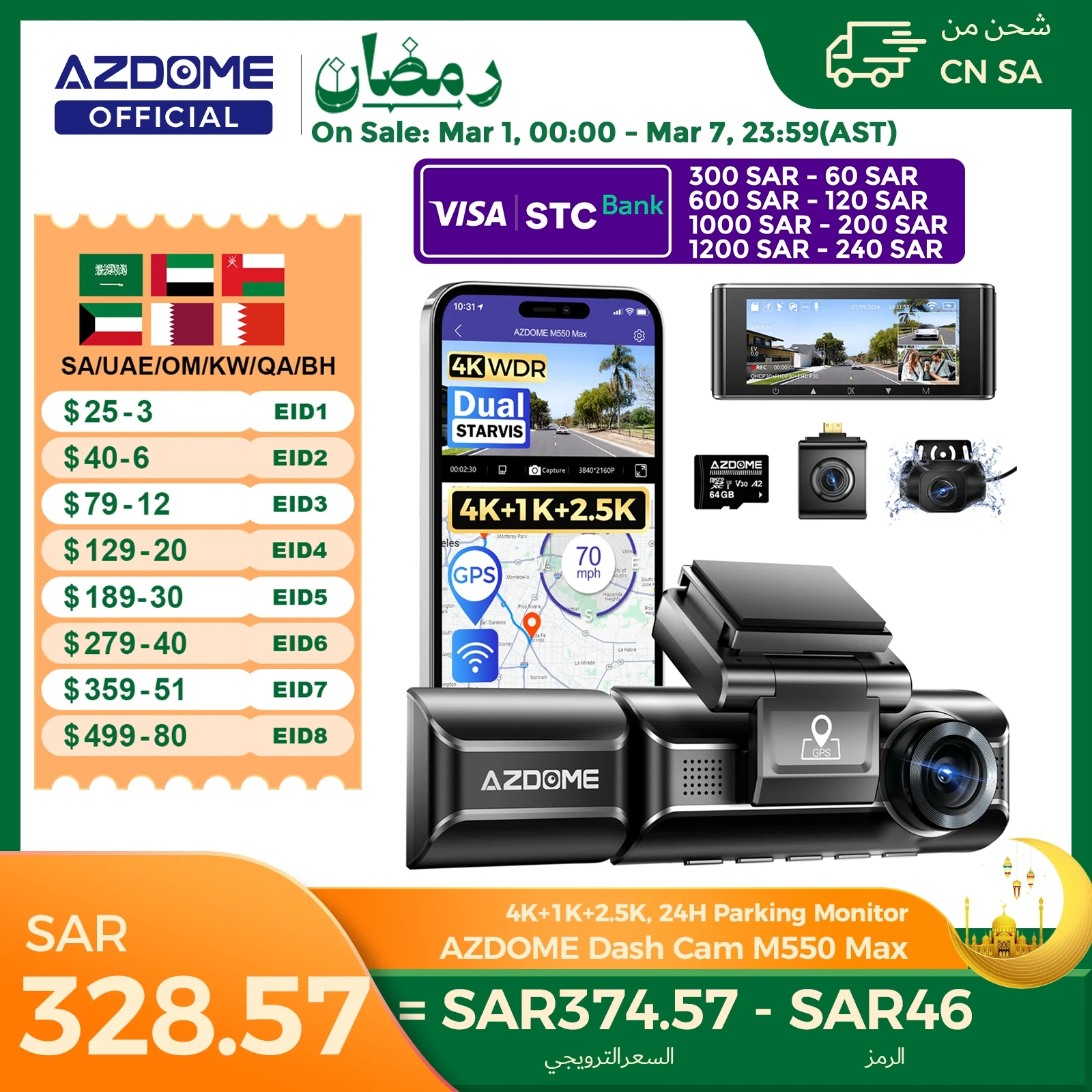 Azdome m550 max traço cam ultra hd 4k + 1k + 2.5k 3.18 \