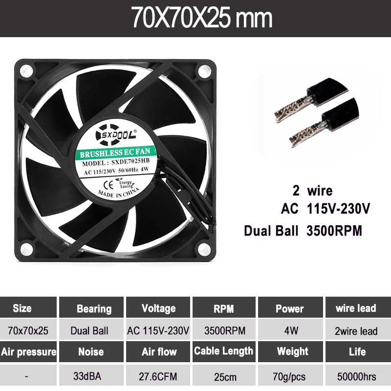 Brand New 70mm AC EC Brushless Fan AC 110V 115V 120V 220V 240V Axial Fan Duall Ball Bearing Strong air Flow 3500RPM 27.6CFM 4W