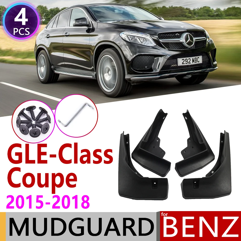 

Автомобильный брызговик для Mercedes Benz GLE Class Coupe C292 2015 ~ 2018 крыло брызговики брызговик ЛОСКУТ аксессуары для брызговиков 2016 2017