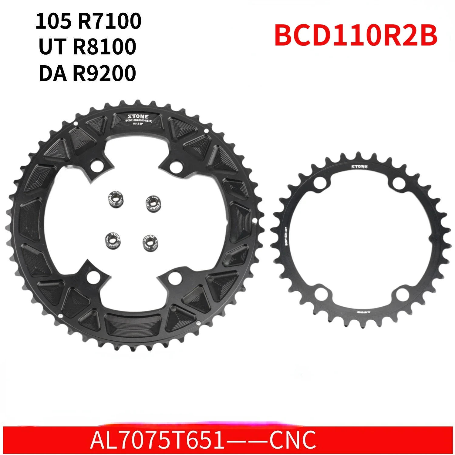 Pietra 110bcd Doppia Corona per 105 R7100 UT R8100 DA R9200 Bici Da Strada Rotonda 52 36T 53 39T 54 40T 50 34 48 33T 46-32T