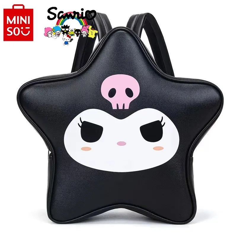 MINISO 2024 Women's Backpack Fashionable High Quality Spicy Girl Backpack Personalized Large Capacity Girls' School Bag