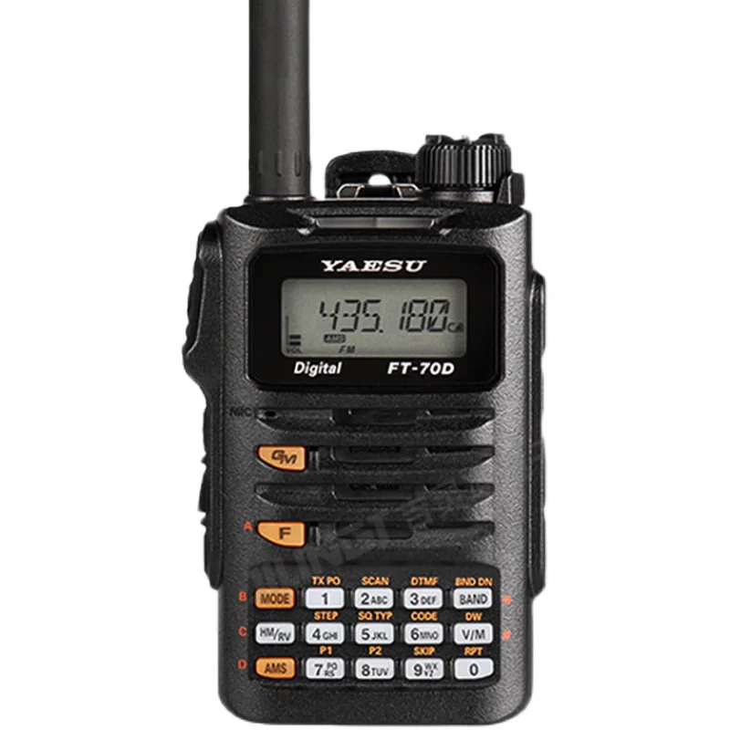 

Yaesu 2023 FT-70DR 70D C4FM/FM dual frequency digital handheld ​radio walkie-talkie