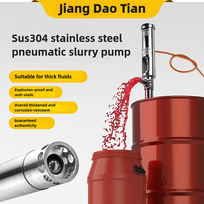 Customizable Pneumatic High-Pressure Portable Piston Pump Stainless Steel Barrel for Food Beverage Resin Glue Syrup High
