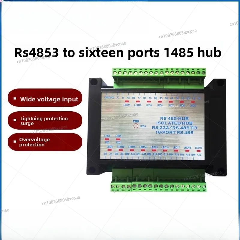 

485 hub 16 RS485 distributor share one minute 16 industrial grade photoelectric isolation type relay