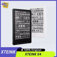 Lector de Libros Electrónicos XTEINK X4 de 4.3 Pulgadas con Pantalla de Tinta Electrónica, Magnético, Ligero, 220ppi, Portátil, Ultrafino, 650mAh, 16GB, con Funda