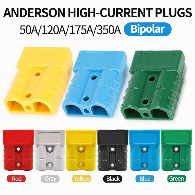 

5/20/100Pcs 50A/120A/175A/350A Style Quick Connector Battery Charging Plug Bipolar Copper Silver Plated High Current