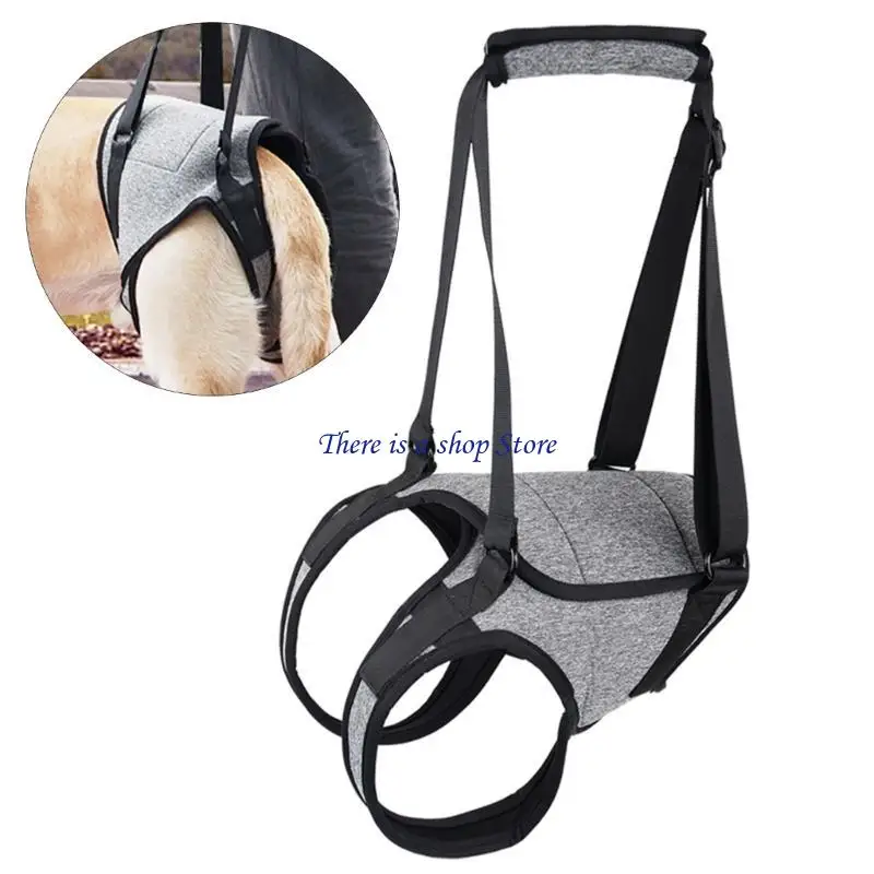 

D0AD Удобная стропа для собак среднего и крупного размера, поддерживающая спину для подъема поврежденного сустава