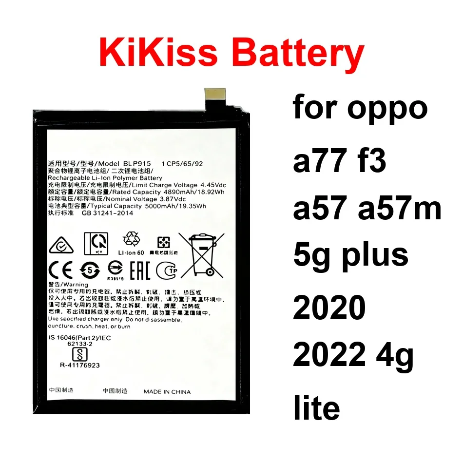

Аккумулятор для мобильного телефона BLP915 BLP619 BLP923 ёмкостью 2900-5000 мАч для Oppo A77 F3 A57 A57m 5G Plus 2020 2022 4G Lite