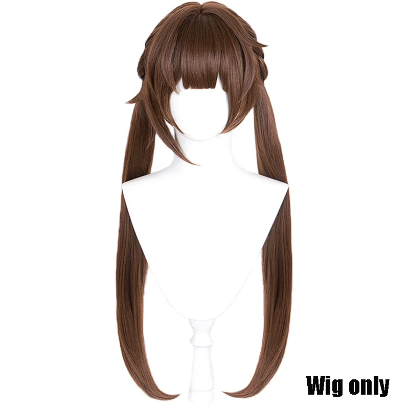 Brand new sushang cosplay costume parrucca grazie: Star rail cosplay fullset girl Halloween carnival cosplay party suit XS-XXL