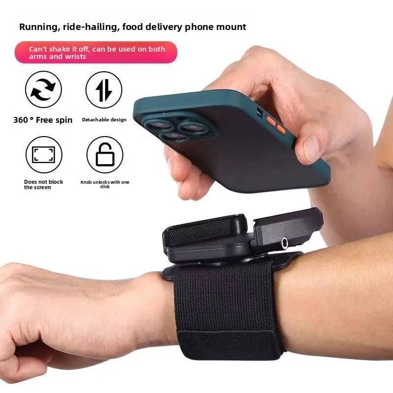 Multi-Function 360° Rotation Wristband Car Phone Holder Universal Mobile Stand for Sports Cycling Motorcycle