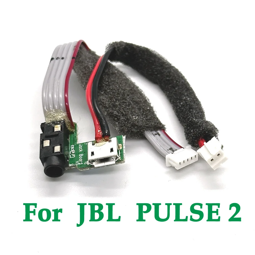 1pcs For JBL PULSE2 PULSE 2 Micro USB Charge Jack Power Supply Board Connector