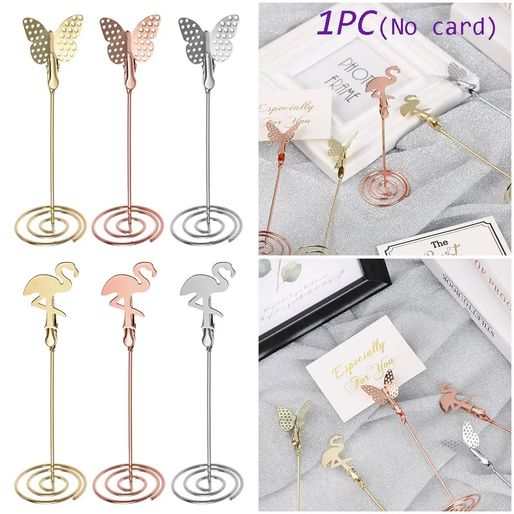 1PC Metallic Wedding Supplies Desktop Decoration Flamingo Pattern Photos Clips Clamps Stand Butterfly Shape Place Card