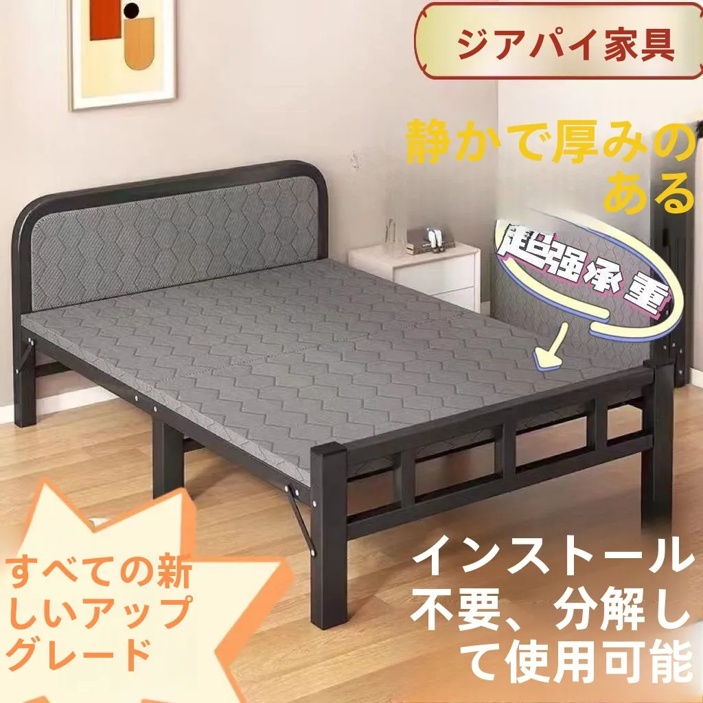 �y�Z�[�����z�V���v���ȃz�[���I�t�B�X�ł̒��Q�^�C���A���O�p�x�b�h�A�܂肽���ݎ��L�����v���s�p�i�A�m�[�u�����h�A���W�Ȃ��A���̑��̃X�^�C���i�ڍׂ��j