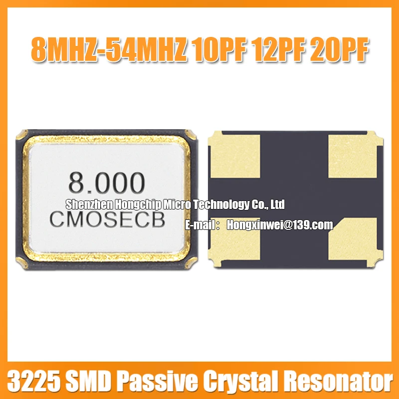 مرنان كريستال سلبي SMD ، كوارتز عالي الدقة ، 8 أمتار ، 8 ميغاهيرتز ، MHz ، 8PF ، 10PF ، 12PF ، 20PF ، 10pf ، 10pf ، 10pp ، 10pf