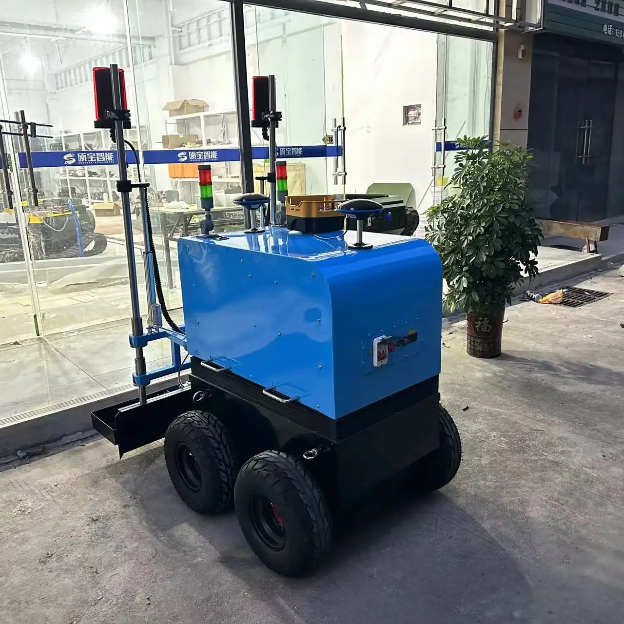 Intelligent leveling machine Concrete vibration Building automatic plastering