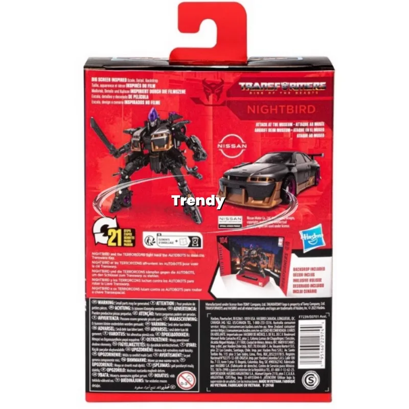 [spot goods] Transformed toys Toy SS Series SS104 Deluxe Night Bird Beast Rise Action Figure Robot Collection Gift view 3