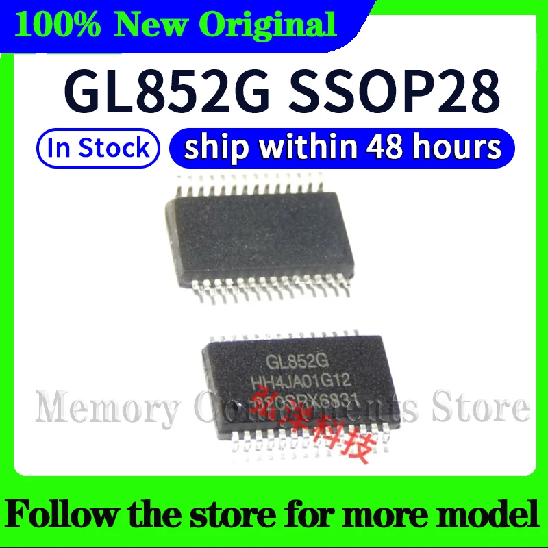 2pcs/lot  GL852G  Original  High quality New