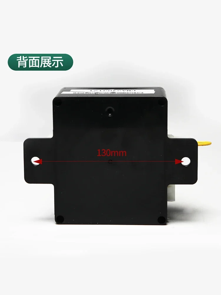 Elevator bottom pit maintenance box box is suitable for Jiangnan Express SWEET  emergency stop switch EMA24831AN1Z1