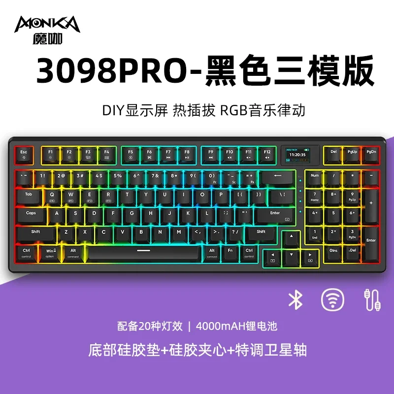 

Monka 3098v2 Mechanical Keyboard 97keys Three Mode 2.4g Wireless Bluetooth Keyboard Diy Screen Full Keys Hot Swap Game Keyboard