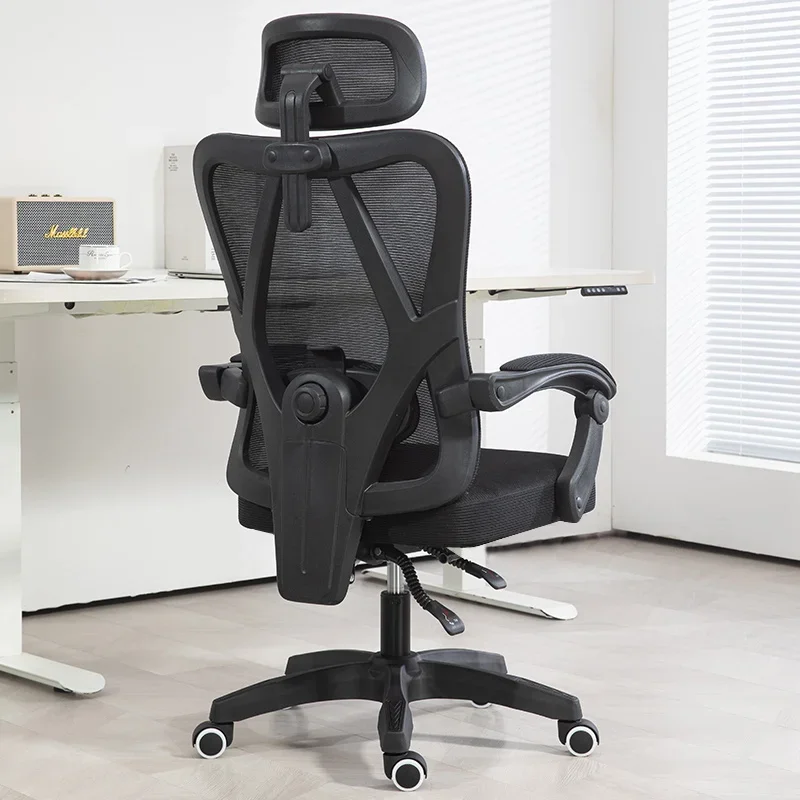 

Modern Mesh Office Chair Study Swivel Durable Long Sitting Gaming Chair Cheap Footrest Chaise De Bureaux Furniture Decoration