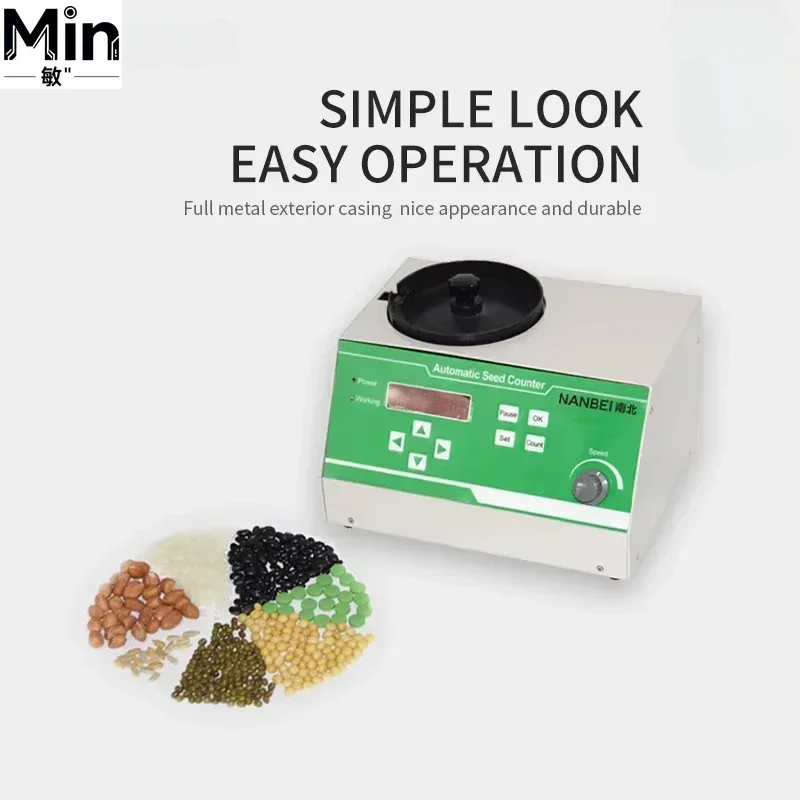 SLY-C Automatic Grain Seed Counter Machine Microcomputer Control for Rice Wheat Various Seeds