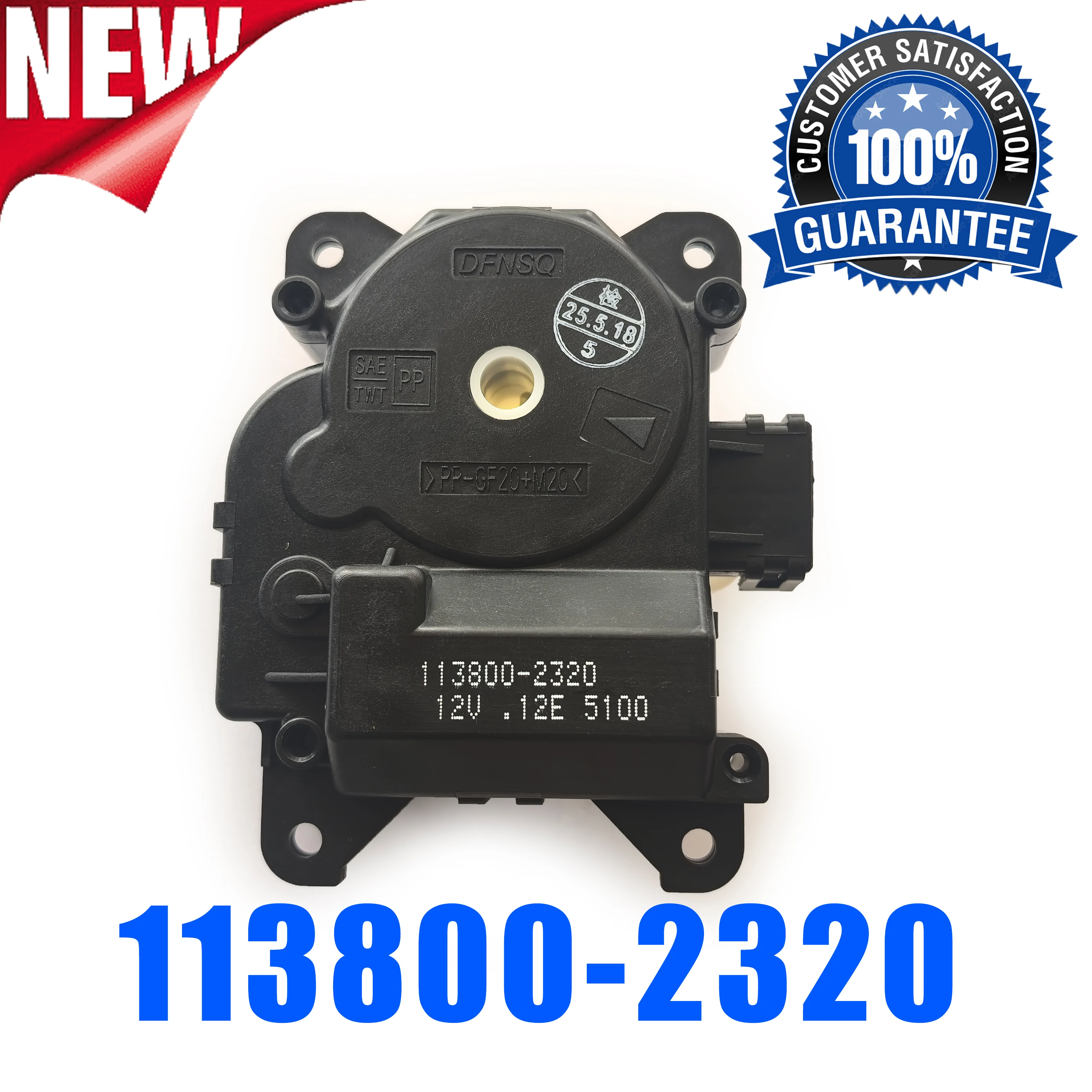 

HVAC Heater A/C Blend Air Door Actuator with Control motor For Honda CR-V CRV 07-11 OEM# 79170-SWW-G41 113800-2320