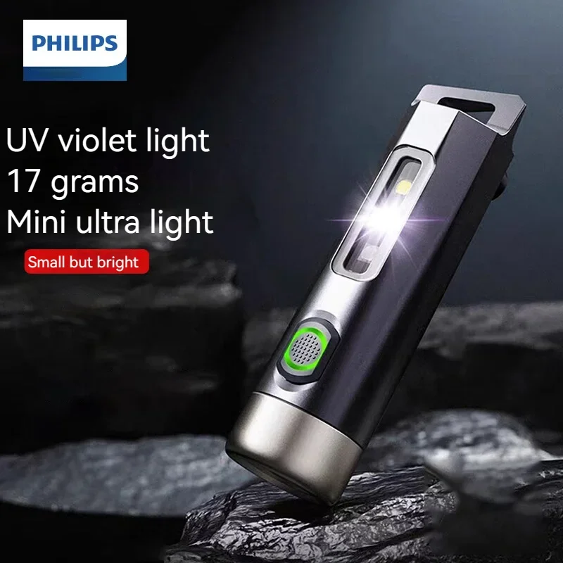 PHILIPS NEW EDC Flashlight LED Rechargeable Mini EDC Keychain Flashlights Camping Lamp For Hiking Self Defense