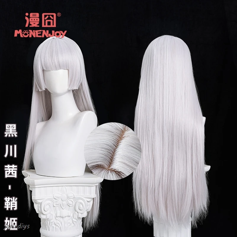 In Stock OSHI NO KO 2 Cosplay Outfits Anime Woman Kurokawa Akane Women Costumes Women's Halloween Adult Costume White 100cm Wig