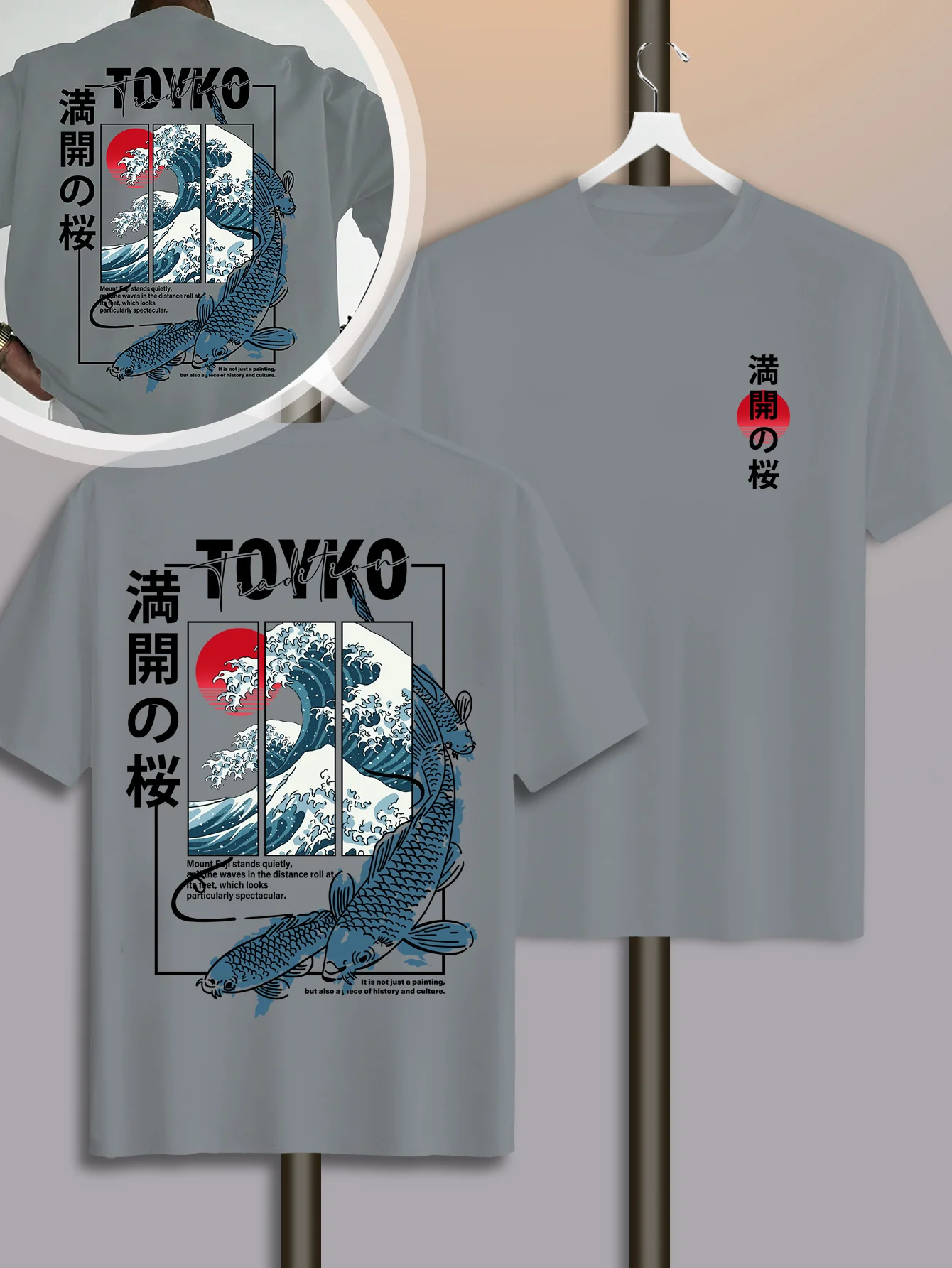 Herren-T-Shirt im japanischen Stil mit trendigem Muster, lockerer Passform, Sommer-Neuheit, 100% reine Baumwolle, weiches Material, vielseitig, bequem und atmungsaktiv