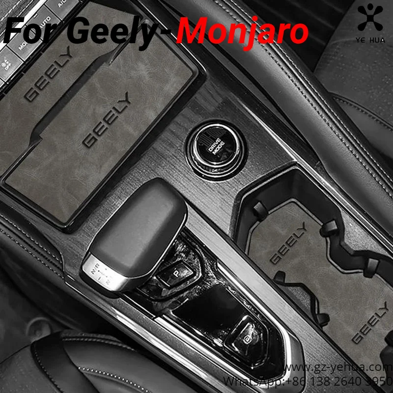 For GEELY Monjaro Manjaro Xingyue L KX11 2024 Water Cup Cushion Car Interior Decoration Products Automobiles Parts Accesorios