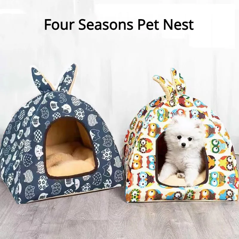 Four Seasons Pet Ne… - image