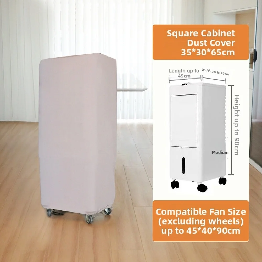 Cover for Air Cooler Portable AC Fan Dust Shield Stretchable Milk Silk Fabric Compatible with 50x35x90cm 55x35x120cm