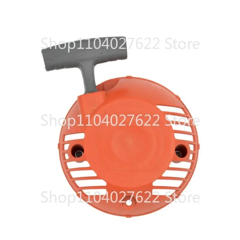 Gasoline Engine Accessory Recoil Starter Pull Plate Suitable for Husqvarna 124L 125E 125L 125LD 128L 128LD 128LDX