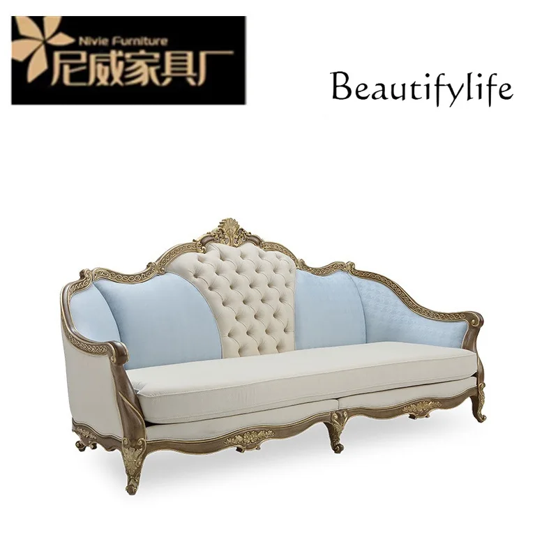 Light luxury French sofa neoclassical living room fabric villa home designer high sense