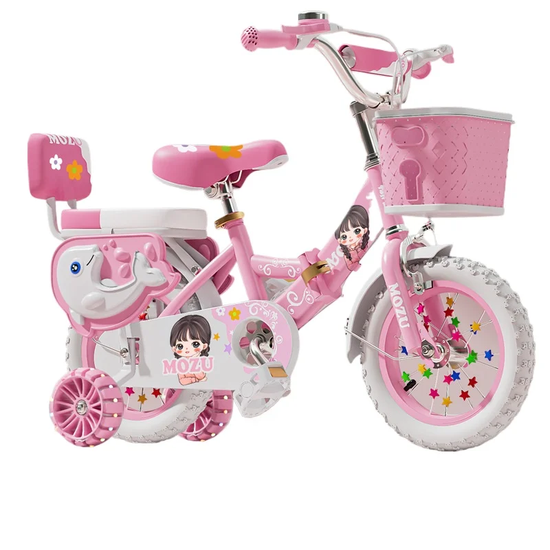 18 Inch Foldable Children\'s Bicycles Toy Bikes 3 To 6-year-old Children\'s Bike Kid Bicycles Pink Princess Bicycles White tires