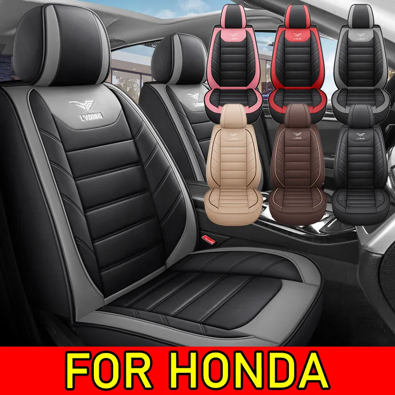 

Чехол на автомобильное сиденье для HONDA, четыре сезона, мягкий чехол из искусственной кожи, водонепроницаемый, износостойкий, чехол на сиденье