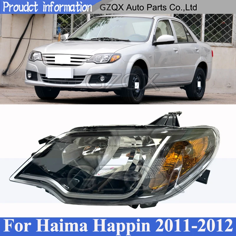

CAPQX 1 Piece Halogen Front Bumper Headlight Headlamp For Haima Happin 2011-2012 Head Light Head Lamp Front Turn Light