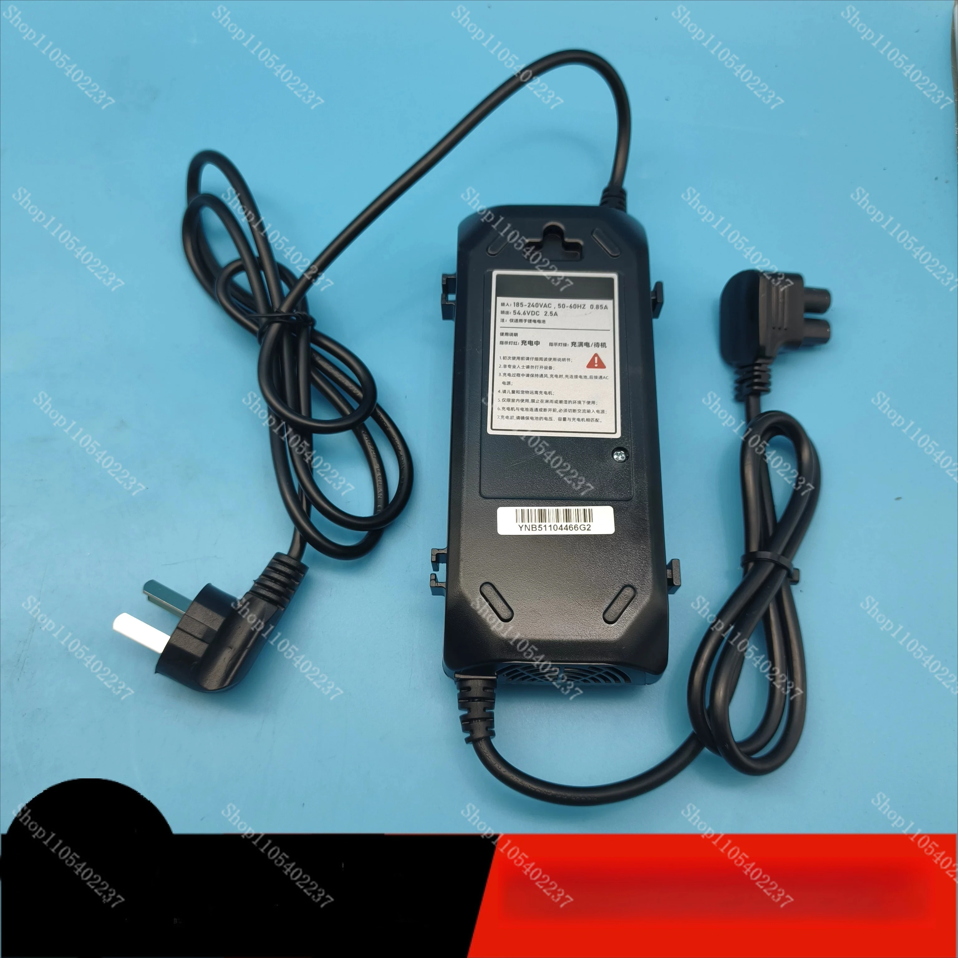 

On Board Battery Charger ESCH48V2.5A-G Li ion for KBP20 S3 Baoli Electric Pallet Truck Replacement Part