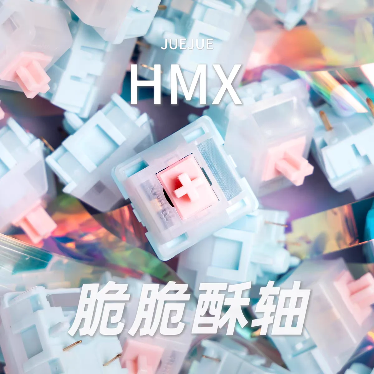 

WYLAB HMX Crunchy Crisp Switch 37g 42g 48g HIFI Linear 5pins For Mechanical Keyboard Switches Factory lubrication PC Accessories