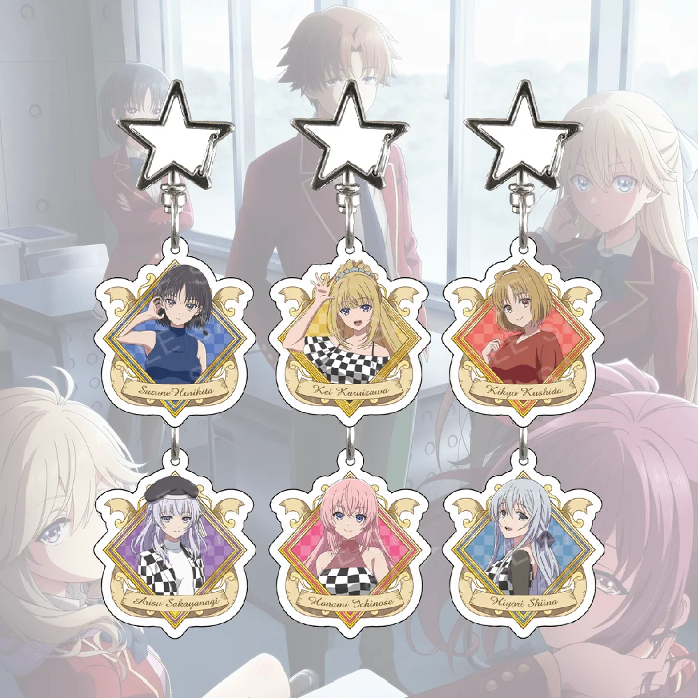 Classroom Of The Elite Suzune Horikita 6cm Acrylic Stand Keychain Anime Figure Desk Decor Kawaii Itabag Accessories COTE Gift