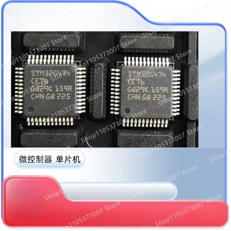 Original STM32G474CET6 package LQFP-48 microcontroller integrated circuit
