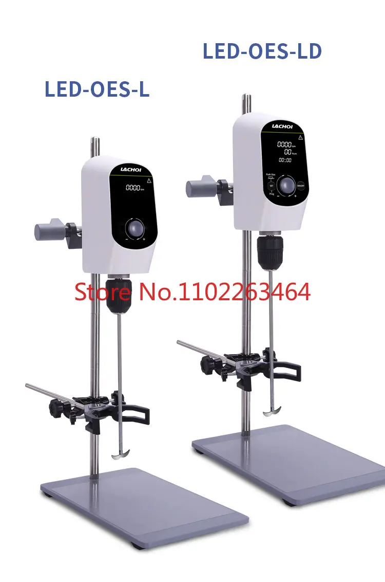 

LCH 2022 laboratory powerful digital precision constant speed cantilever electric overhead stirrer