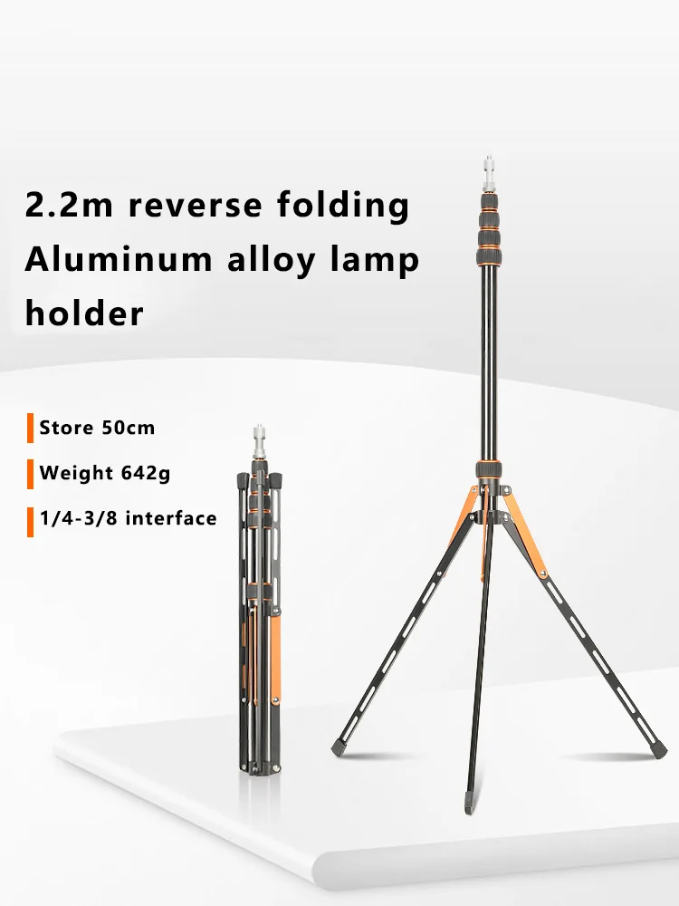 QZSD LS-255 2.2m statyw oświetleniowy elastyczny statyw ze stopu aluminium do studia fotograficznego Softbox lampa błyskowa wideo parasole reflektor