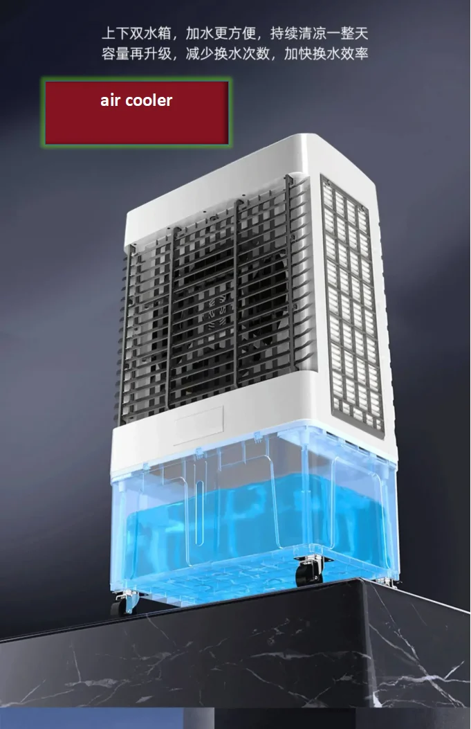 Chigo Air Cooling Fan with Ice Box Powerful Cooling for Hot Summer Days