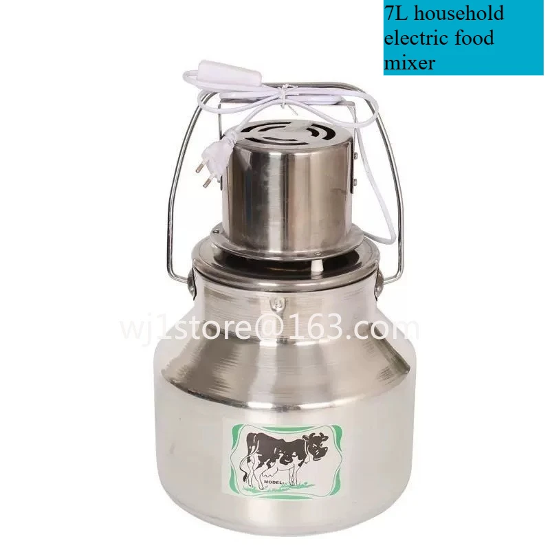 7L Household Electric Food Blender Stainless Steel Plastic Nut Processor Blender