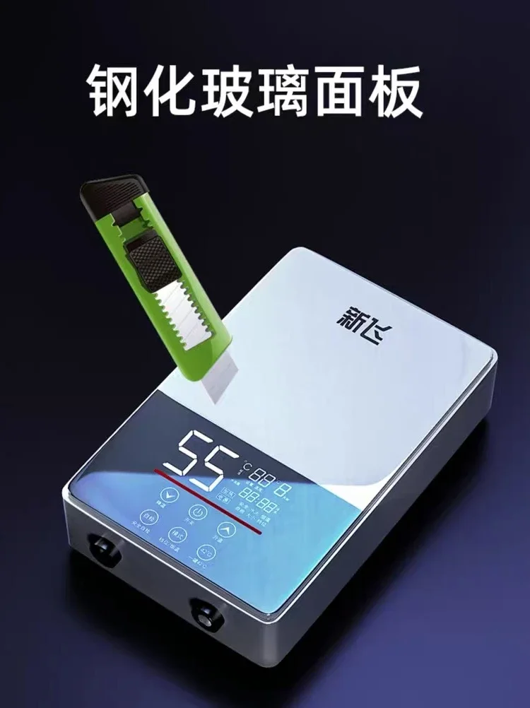 熱交換用電動ウォーターヒーター,熱温度,クイック加熱,家庭用,シングル,ミニシャワー用